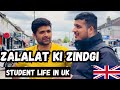 UK LIFE OF a STUDENT | STRUGGLING LIFE  | INTENATIONAL STUDENT | LONDON