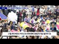 여주시농업인단체협의회 2024 연시총회 개최