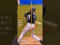 【読も部屋 二岡智宏】2022 【本紹介】二岡智宏・巨人・ジャイアンツ・プロ野球　 shorts