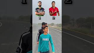 Virat Kohli VS Cristiano Ronaldo votting compitition #cristianoronaldo #viratkohli #cricket ##cr7