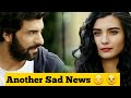 Another sad news for the fans of Tuba büyüküstün and Engin Akyürek