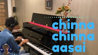 Chinna Chinna Aasai/Dil Hai Chota sa Piano Cover | Roja | Piano Cover | A R Rahman | Rishabh DA