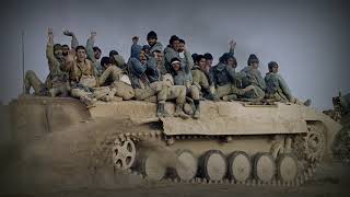 Iranian Iran-Iraq War Song - \