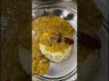 🍆 Brinjal Bajji Tiffin 🍛 Sambar Recipe Kathirikai 🍅 Thakkali Kadaisal Brinjal Curry 😋🍛