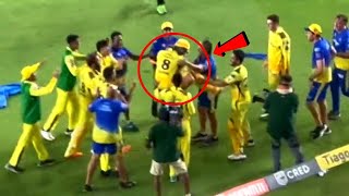MS Dhoni crying after lifting Ravindra Jadeja when CSK won the IPL 2023 Final in last over | CSK