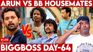 இதுதானா Arun-ன் Real Face | Bigg Boss vs Joe Michael Day 64 Review, Muthukumaran, Deepak, Rayan