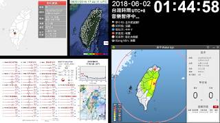 2018年06月02日 01時43分26秒 花蓮縣秀林鄉 地震速報(強震即時警報)