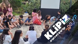 KLiPiZ | קליפ בית ספר | אוסישקין רמה\