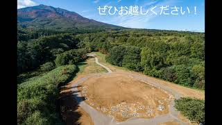 弘前市　大森勝山遺跡　縄文遺跡群世界遺産登録推進フォーラム2021