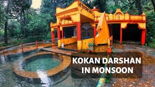 3 Temples you must visit in Monsoon | Kokan Darshan in Rainy Season | Kokan Darshan Marathi