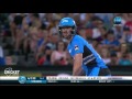 highlights strikers v hurricanes bbl06