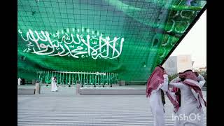 The National anthem of the Kingdom of Saudi Arabia.