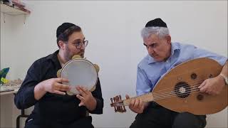 סמאעי ביאתי קדים - משה חבושה ואריאל כהן - 2021