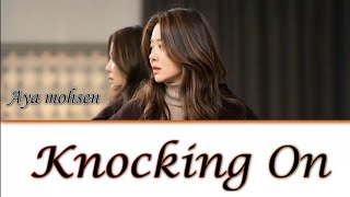 اغنيه مسلسل انعكاس لك janet suhh – knocking on reflection of you ost part 3