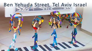 TEL AVIV, Ben Yehuda Street TODAY, Walking In Cloudy Weather