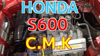 HONDA S600 って車知ってる？