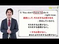 【高校 英語】英文法講座 mustとhave to canとcould mayとmightについて『助動詞』〜共通テスト8割を目指す〜