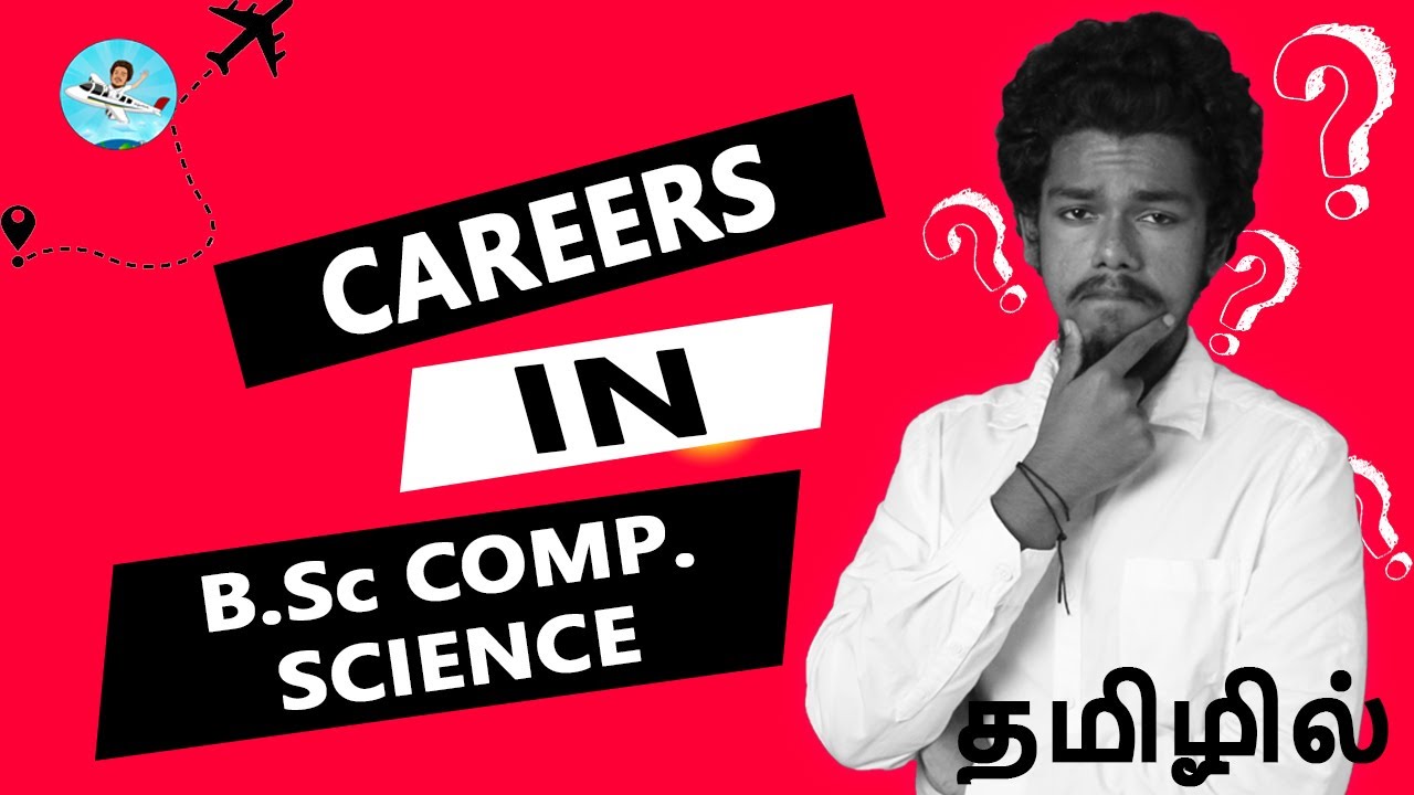 BSc Computer Science(BSc CS) Eligibility, Salary ,Admission, Syllabus ...