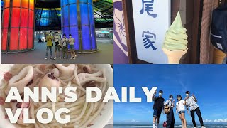 微解封後的危旅行----高雄台南兩天一夜  ft.騎機車的瘋子 暑假日常/Daily Vlog