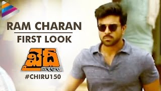 Ram Charan First Look | Chiranjeevi 150th Movie Khaidi No 150 Teaser | #HBDMegaStarChiranjeevi