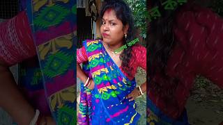 পাশের বাড়ির ভাবি তোমারে থাপ্পর মারছে কেন 🤣🤣👍#shorts#bangalacomedy#funny#youtube#video🤣🤣🤣👍👍