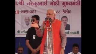 Shri Modi adresses a gathering in Keshod