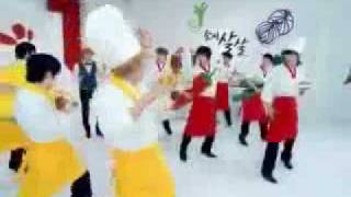 Super Junior Kyochon Chicken CF