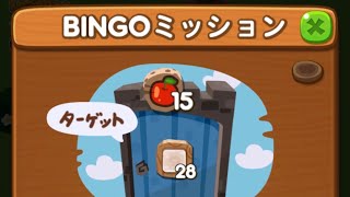 LINEポコポコ キョエちゃんBINGO！ステージ 左2上5 アイテム未使用クリア