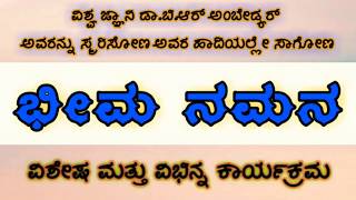 Chalavadi.tv.  ಟಿಕ್ ಟಾಕ್ ಸ್ಟಾರ್ ಈಗಾ ಚಿತ್ರಕಲೆಯಲ್ಲೂ ಸ್ಟಾರ್ - ಮನು ವಗ್ಗನ್ ಛಲವಾದಿ