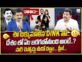 Ram Prasad: DINK Life Style | Double-Income-No-Kids | How Are DINKS Winning The Economy? | SumanTV