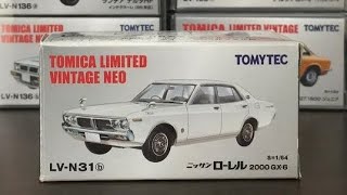 TOMYTEC TOMICA LIMITED VINTAGE NEO TLVN LV-N31b NISSAN LAUREL 2000 GX-6