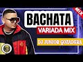 BACHATA VARIADA MIX - MEZCLA DE BACHATA - BACHATA VIEJA - BACHATA CLASICA - BACHATA CORTA VENAS