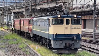 【EH800-4 OM入場無動回送】国鉄EF65形2101号機＋ムドJR貨物EH800形4号機が大宮駅（13）に到着するシーン（単8283レ）2022.9.6