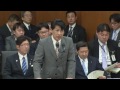 h26.03.12 衆議院 厚生労働委員会 午前