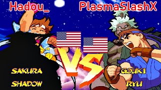 Marvel Super Heroes Vs. Street Fighter - Hadou_ vs PlasmaSlashX