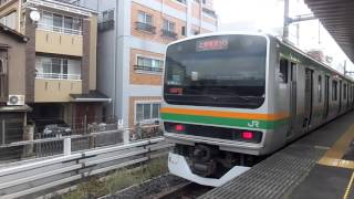 E231系1000番台国府津車15両編成　尾久到着～発車