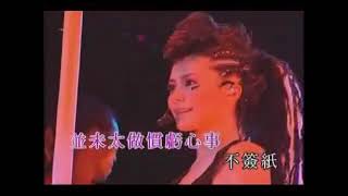 【音乐】Twins歌曲合集 P138 好事多为