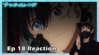 【同時視聴】サマータイムレンダ 18話 アニメリアクション Summertime Render Episode18 Anime Reaction