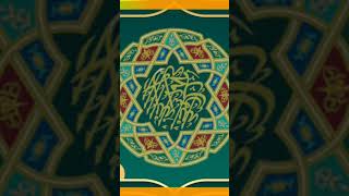 Islamic music background ||#shorts #islamic #islamicmusic #ramadan