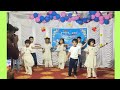 LKG & UKG Dance Performance | Grandparents Day 2023 - 2024 | Little Sri Montessori Pre - School