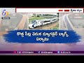 advanced facilities and technology in vande bharat trains అధునాతన సౌకర్యాలతో వందే భారత్ రైళ్లు