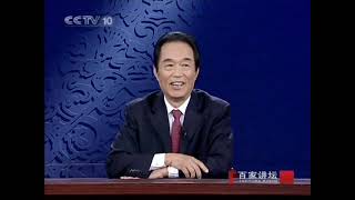 百家讲坛 康熙大帝11（修复） 六下江南－阎崇年 2008 04 12