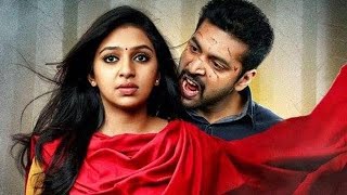 Miruthan kannada new dubbed movie # thriller+ interesting movie #shabarish kannadiga