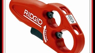 Труборез RIDGID для пластиковых канализационных труб. Простота и удобство пользования.