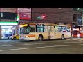 台北客運 daewoo低地板 657路 896 fx