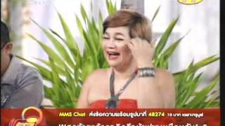 AF8 แจกโจทย์วีค12 +เพื่อนๆเข้าบ้านครบ24คน 11 9 54