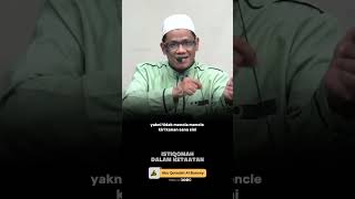 Istiqomah Dalam Ketaatan | Al-Ustadz Abu Qotadah Al-Barowy