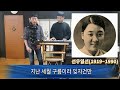 권두영 u0026김재경 대기획 가요백년사 메들리 제 2편 kbs 전국노래자랑 최우수상 수상