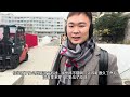 18天 瑞士🇨🇭捷克🇨🇿奥地利🇦🇹 自由行ep03