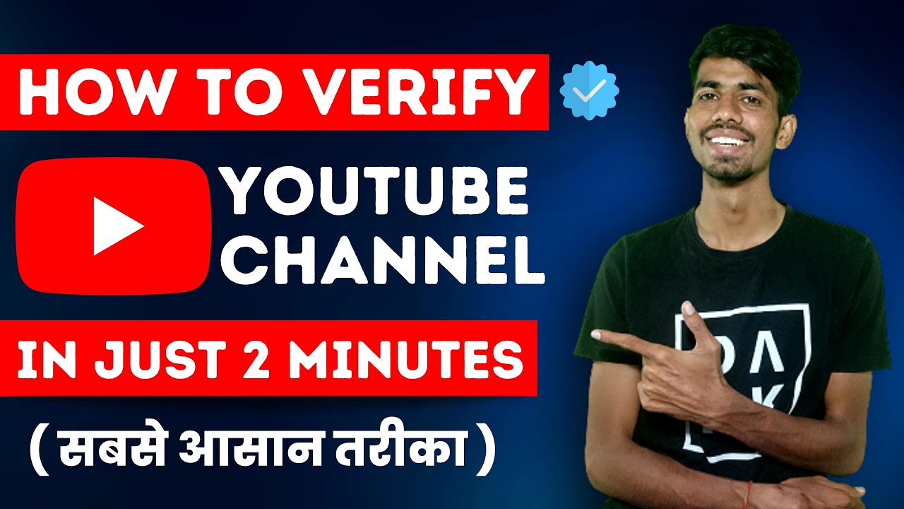 How To Verify Youtube Account Easily In Mobile Mobile Se Youtube How To Verify Youtube Account Easily In Mobile Mobile Se Youtube